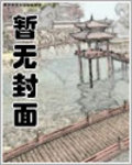 網遊之王者歸來