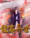 臨時天堂